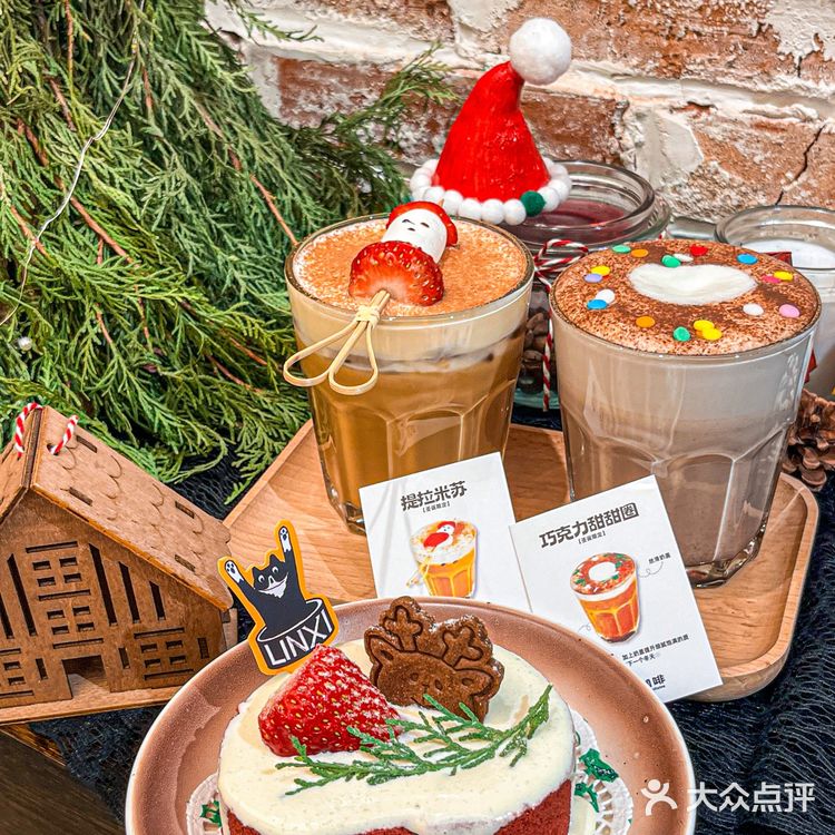又一家漂亮下午茶🤩被这家圣诞新品秀到了
