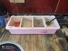-海波肉串(金顶山大街店)