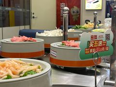 -密友回转自助火锅(中海环宇城店)