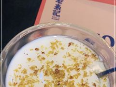 -老表记广西宵夜螺蛳鸭脚煲(西大店)