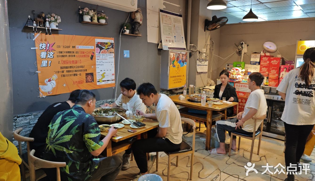 今日宜吃蛙🐸 龙年顶呱呱[吐][吐][吐]