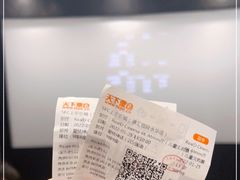 -SFC上影影城(港汇永华IMAX激光店)