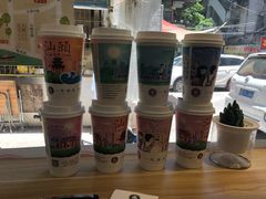 -一杯潮茶·专注潮汕茶饮(十二中创始店)