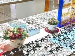 -现代眼镜批发城(台东三路店)