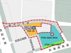 -岳各庄批发市场(西四环中路店)