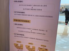 -万象影城(石家庄万象城IMAX激光店)