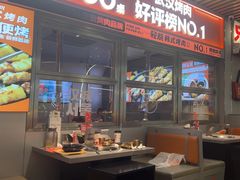 -轻烧烤肉(光谷步行街店)