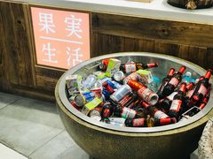 -每日新鲜水果吧(黄浦来福士店)