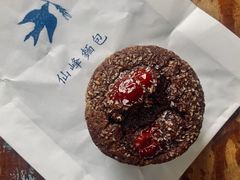 -仙峰天然面包(迎宾路店)