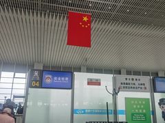 -南通兴东国际机场