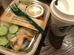 -星巴克(苏州平江万达广场店)