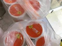 -柠檬7(万达一店)