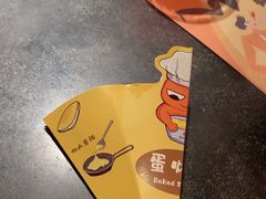 -锦城印象火锅(天府三街店)