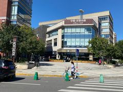 -中粮·祥云小镇