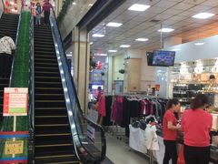 -北市万盛购物广场