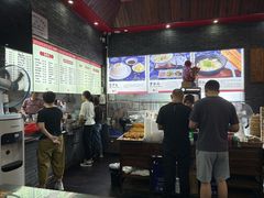 -静海楼(学田店)