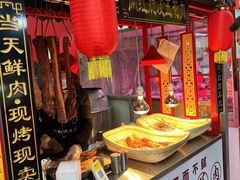 -十五大街农贸市场