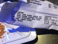 -很久以前羊肉串(打浦路店)