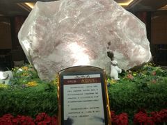 -郑州银基黄帝宫御温泉