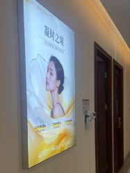 -长沙雅美医疗美容医院