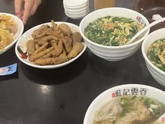 -蓝记云吞(正果店)