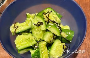 Salted Kombu Cucumber