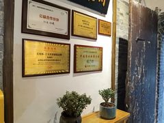 -院8里·少城记忆老川菜(宽窄巷子店)