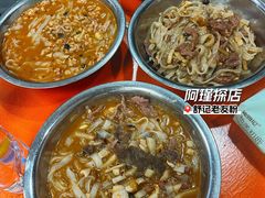 -舒记粉店(七星路店)