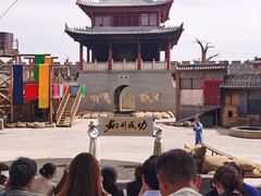 -白鹿原影视城