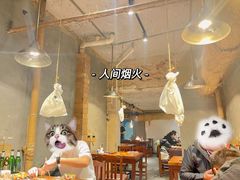 -撸点串吧(小北店)