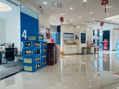 -江苏银行(上海静安支行)