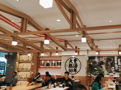 -味千拉面(广州白云机场T1西二店)