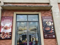 -唐苑酒家·岭南粤菜名店(太古仓店)