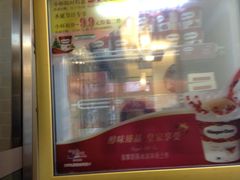 -全家便利店(长江西路店)