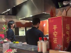 -乌君·酒场·炭火烧鸟(侨城坊店)