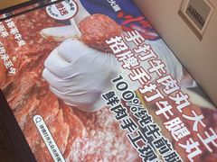 -川味观·鲜货火锅(景芳水湘店)