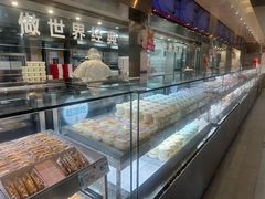 -红花点心局(护国寺店)