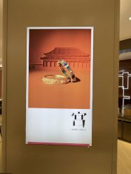 -周生生Chow Sang Sang(先天下店)