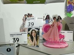 -海马体照相馆(天津世纪都会店)
