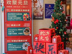 -天宜隆蘑菇宴火锅(石景山旗舰店)