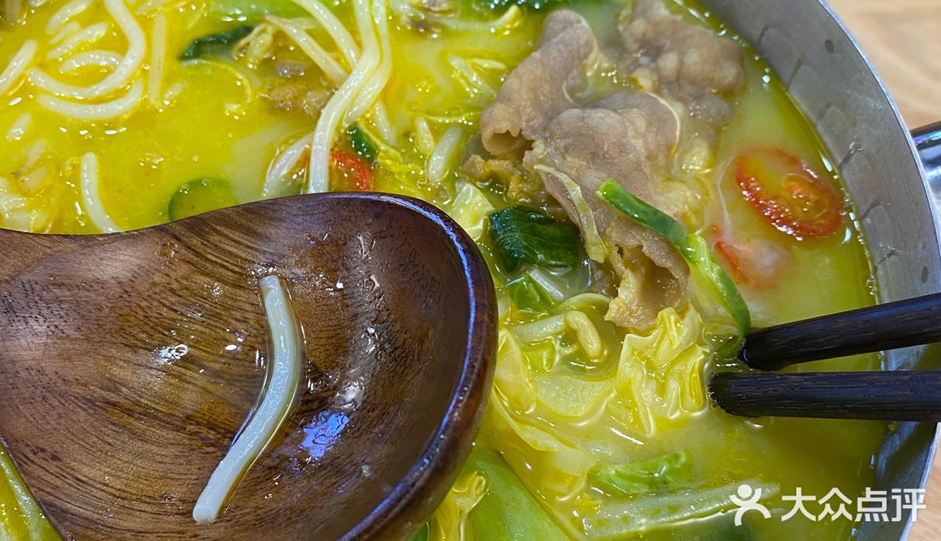 最喜欢的「金汤肥牛米粉」