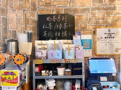 -阿sir咖啡(陶谷新村店)