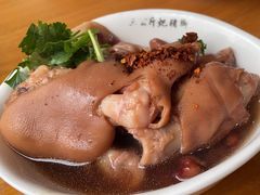 -耙猪脚(荷风香舍店)