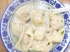 三菇馄饨-217笋干馄饨