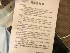 -灵秀温泉
