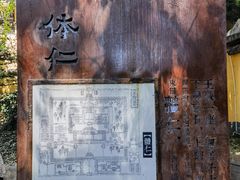 -桂林独秀峰王城景区