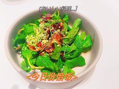 -胡麻(静安嘉里店)