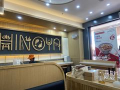 大堂-吉野家(成都时代奥莱店)