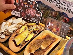 -芸山季·云南山珍菌火锅(人民广场来福士店)