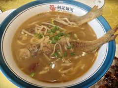-何记面馆(龙泉山店)